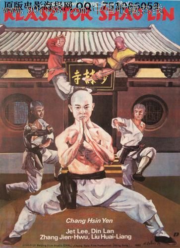 哪里能办假英国留学生学历认证书