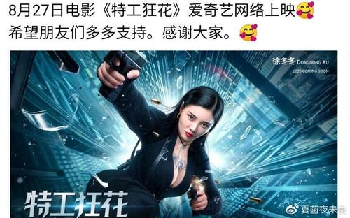 哪里能办理美国 Directv 地址证明